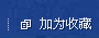 &#20339;&#21338;&#23448;&#26041;&#32593;&#39029;&#29256;&#45;&#20339;&#21338;&#65288;&#20013;&#22269;&#65289;